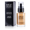 Make Up For Ever Liquid Lift Foundation - #2 (Ivory) 30ml
