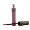 Shiseido The Makeup Lip Gloss - G9 Lavender Loud 5ml