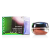 Shiseido The Makeup Brillant Lip Gloss - # 2 Brown Opal 4g