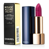 Chanel Rouge Allure Velvet - # 34 La Raffinee 3.5g