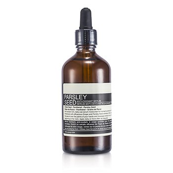 Parsley Seed Anti-Oxidant Serum