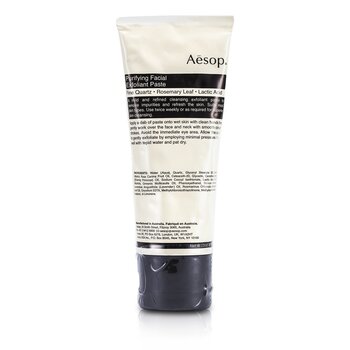 Purifying Facial Exfoliant Paste (Tube)