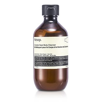 Coriander Seed Body Cleanser