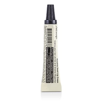Rosehip Seed Lip Cream