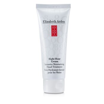 Elizabeth Arden Eight Hour Cream Intensive Moisturizing Hand Treatment