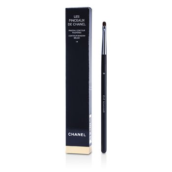Les Pinceaux De Chanel Contour Shadow Brush #14