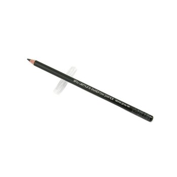 Shu Uemura H9 Hard Formula Eyebrow Pencil - # 05 H9 Stone Gray