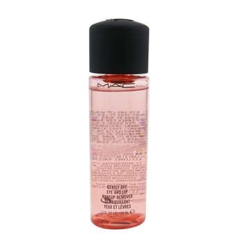 MAC Gently Off Eye & Lip Makeup Remover