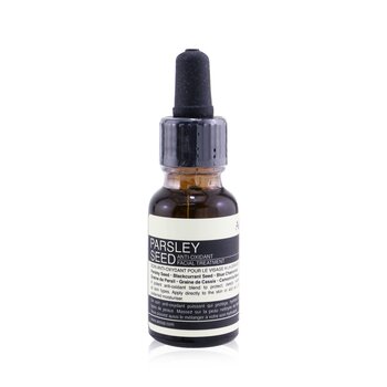 Parsley Seed Anti-Oxidant Facial Treatment