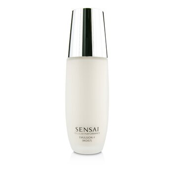 Kanebo Sensai Cellular Performance Emulsion II - Moist (New Packaging)