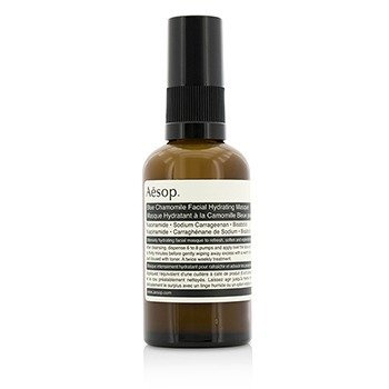 Aesop Blue Chamomile Facial Hydrating Masque