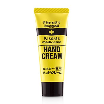 KISS ME Medicated Hand Cream