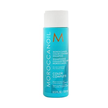 Moroccanoil Color Continue Shampoo (For Color-Treated Hair)