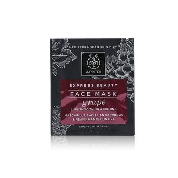 Express Beauty Face Mask with Grape (Line Smoothing & Firming)