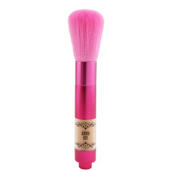 Body Powder Brush - # 02