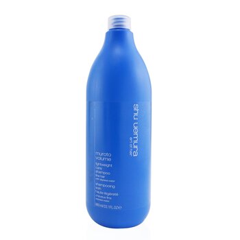 Shu Uemura Muroto Volume Lightweight Care Shampoo (Fine Hair)