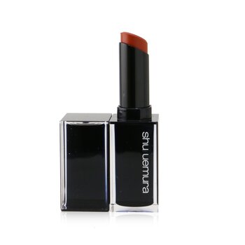 Rouge Unlimited Matte Lipstick - # M OR 585
