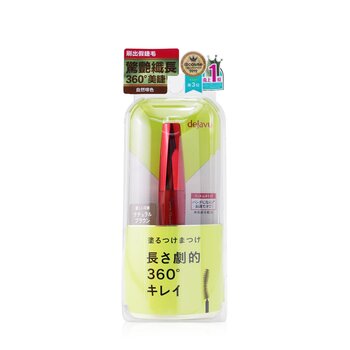 Fiberwig Ultra Long Mascara E - # Natural Brown