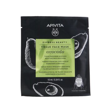 Express Beauty Tissue Face Mask with Avocado (Moisturizing & Soothing)