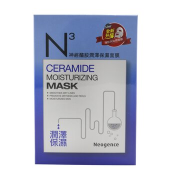 N3 - Ceramide Moisturizing Mask