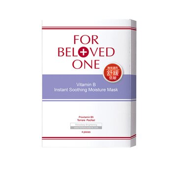 For Beloved One Vitamin B Instant Soothing Moisture Mask