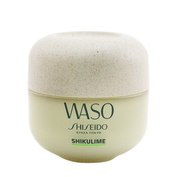 Shiseido Waso Shikulime Mega Hydrating Moisturizer