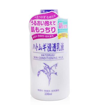 I-Mju Hatomugi Skin Conditioning Milk