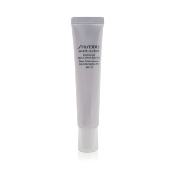 Shiseido White Lucent Brightening Spot Control Base UV SPF35 - Pink