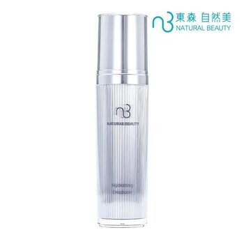 Hydrating Emulsion