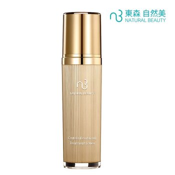 Natural Beauty Centella Revitalizing Treatment Lotion