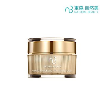 Centella Revitalizing Anti-Wrinkle Cream