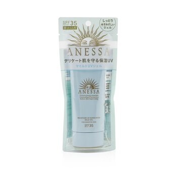 Shiseido Anessa Moisture UV Sunscreen Mild Gel SPF35 PA+++ (For Sensitive Skin)