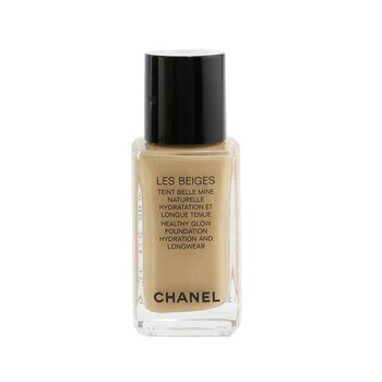 Chanel Les Beiges Water-Fresh Complexion Touch - B20