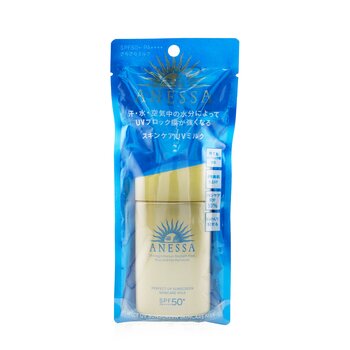 Shiseido Anessa Perfect UV Sunscreen Skincare Milk SPF50+ PA++++ (New Packaging 2022)