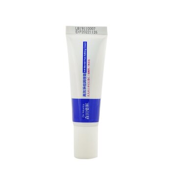 Anit-Blemish Pore Refining Cream (Exp. Date 11/2022)