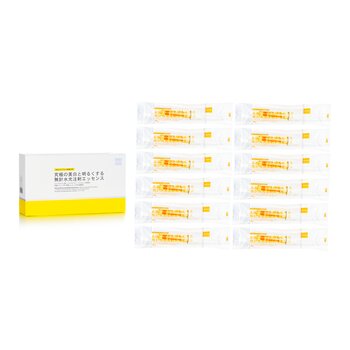 COYU Ultimate Whitening & Brightening Essence