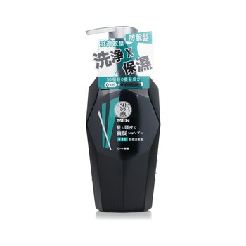 50 Megumi Men Anti-Hair Loss Shampoo Moist
