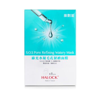 HALOCK S.O.S Pore Refining Watery Mask