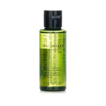 Shu Uemura Anti/Oxi+ Pollutant & Dullness Clarifying Cleansing Oil (Miniature)