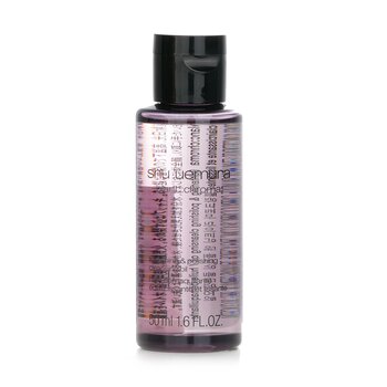 Shu Uemura Blanc Chroma Lightening & Polishing Cleansing Oil (Miniature)