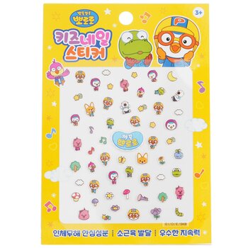 April Korea Pororo Nail Sticker - # PR 07