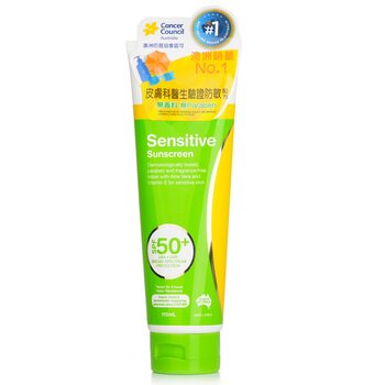 CCA Sensitive Sunscreen SPF 50
