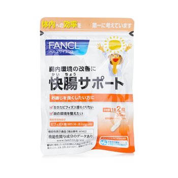 Fancl Natural Biotics Plus 30 Days