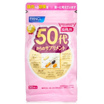 Fancl Good Choice 50s Women Health Supplement