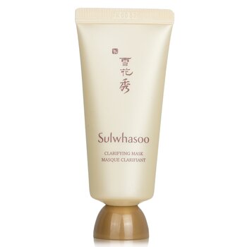 Clarifying Mask (Miniature)
