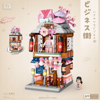 LOZ Street Series - Kimono Shop Building Bricks Set