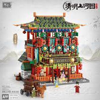 Loz LOZ Mini Blocks - Qingming Shanghe Map - Sun Yangzheng Building Bricks Set