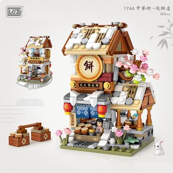 LOZ Ancient China Street Series - Guild Building Bricks Set