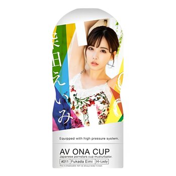 Av Ona Cup #011 Fukada Eimi Onahole 137980