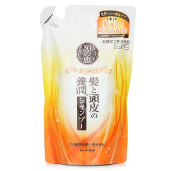50 Megumi Aging Hair Care Shampoo Refill